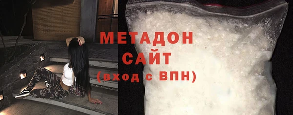 дурь Беломорск