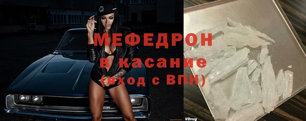 а пвп мука Ростов