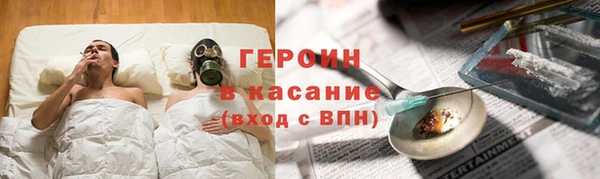 дурь Беломорск