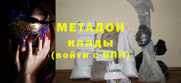 дурь Беломорск
