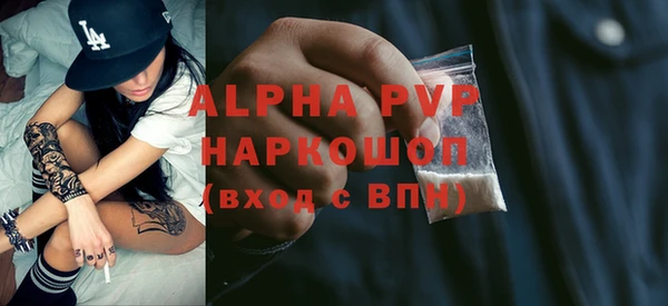 дурь Беломорск