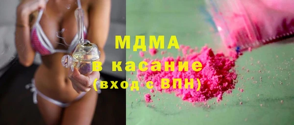 дурь Беломорск