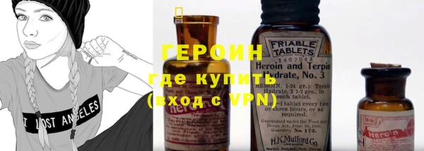 шишки Белоозёрский