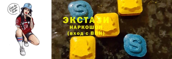 дурь Беломорск