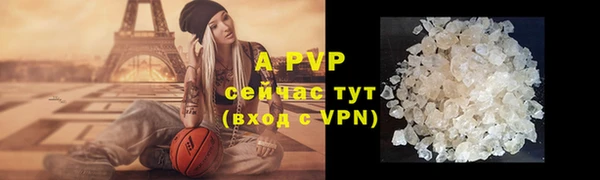 дурь Беломорск