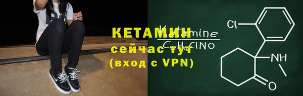 дурь Беломорск