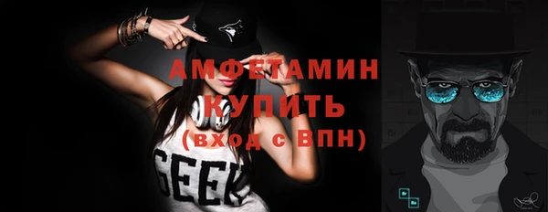 дурь Беломорск
