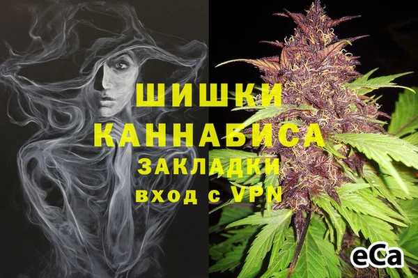 дурь Беломорск