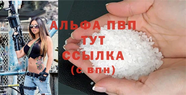 дурь Беломорск