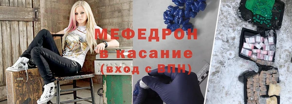 дживик Белокуриха