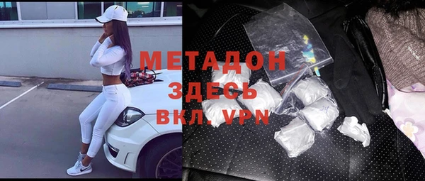 шишки Белоозёрский