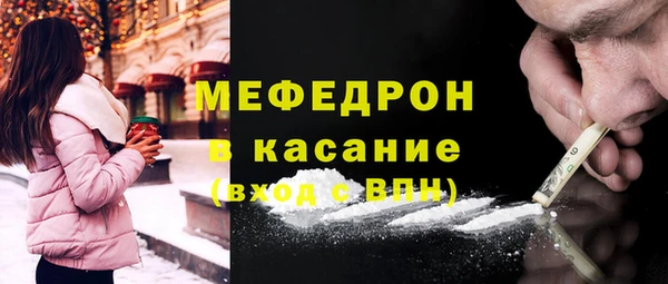 дурь Беломорск