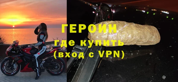 дурь Беломорск